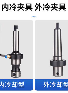 心取芯接杆钻头莫氏配套夹具磁力钻钻床座QUD和空钻转头连接杆换