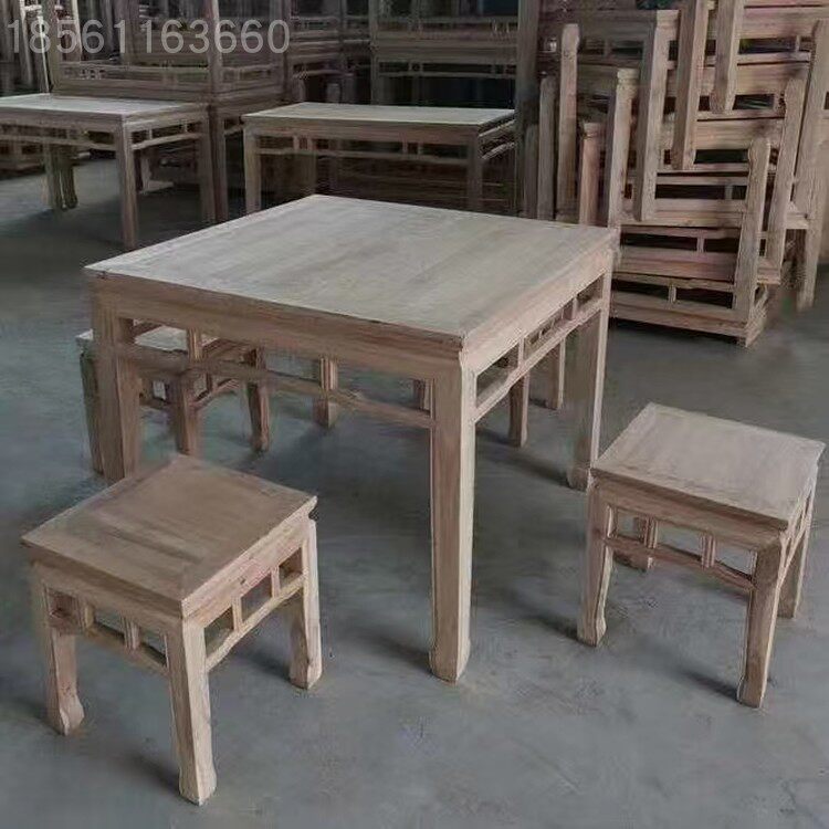 古典实木餐桌椅白坯老榆木方桌白茬酒店配套椅子白胚原木