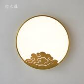 全铜中门式 卧室圆吸顶灯543l形ed极简过玄关厅道阳台灯