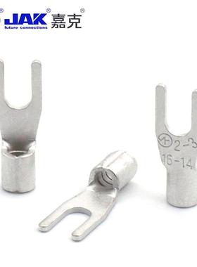 SB2-3叉形接端口子冷POQ压紫铜接线N端子U型地线线裸端头开鼻线叉