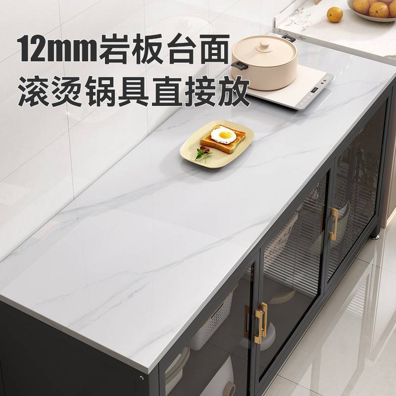 厨房落地置物架家用多层岩板切菜桌餐边柜微波炉烤箱碗筷储物橱柜