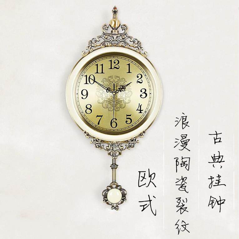 欧式挂客厅时创意金属摇摆静音钟用91592643轻家奢钟表挂式尚简约