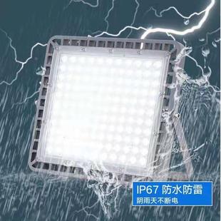 太陽能投光燈超亮大功率照明一拖二家用庭院燈新農村廠家直供路燈