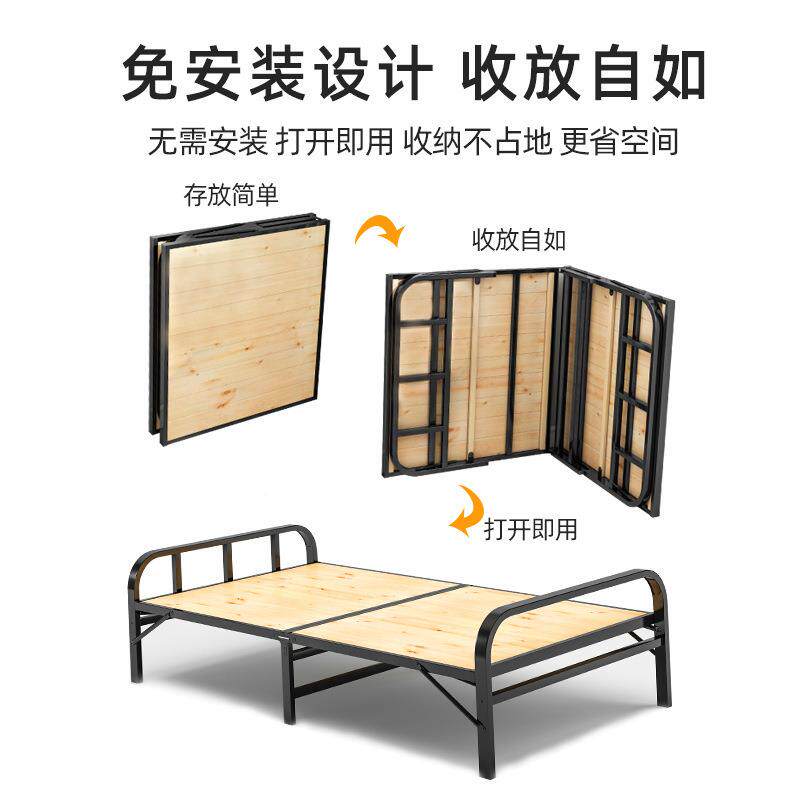 单人1米.2米木板折叠床房床单1IJN人租床钢木床折叠床家用救灾折