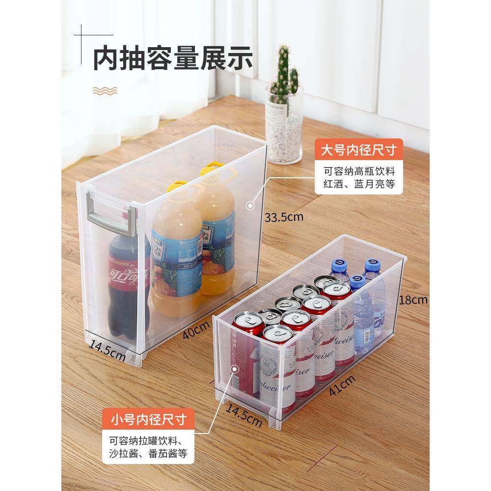 VPR无品牌/夹缝收纳物抽屉式夹缝收纳柜18CM2架0CM置超窄厨房缝1