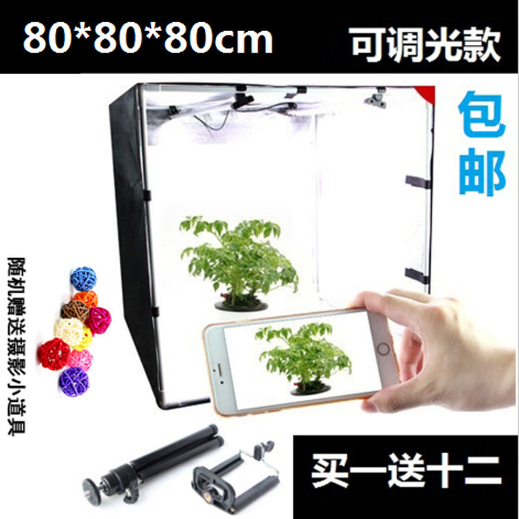 摄影棚LED摄影棚80cmLED灯箱摄影棚套装 小型LED摄影箱