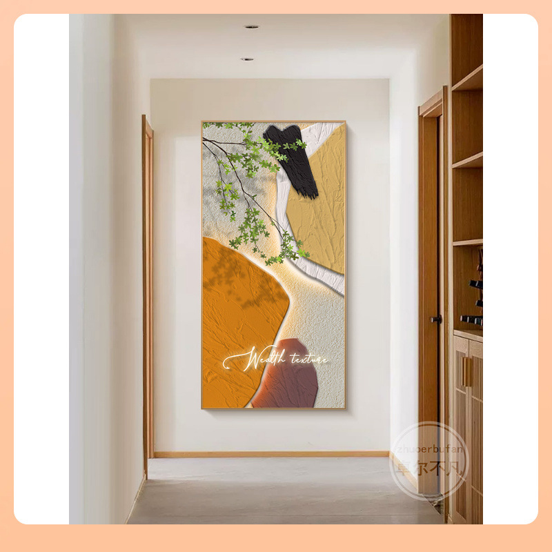 ?玄关装饰画现代简约绿植走廊过道壁画抽象色块入户正对门楼梯图片