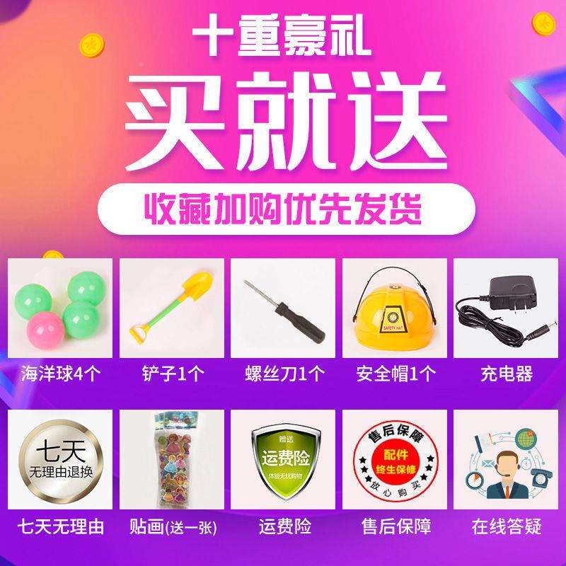 电大型玩具hhChMvHm童挖掘机儿玩具车动推土机可坐大号男孩遥控工