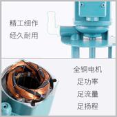日韵床冷却水泵油泵DB DOB12A循单相机三相 数405控线切割铣磨床