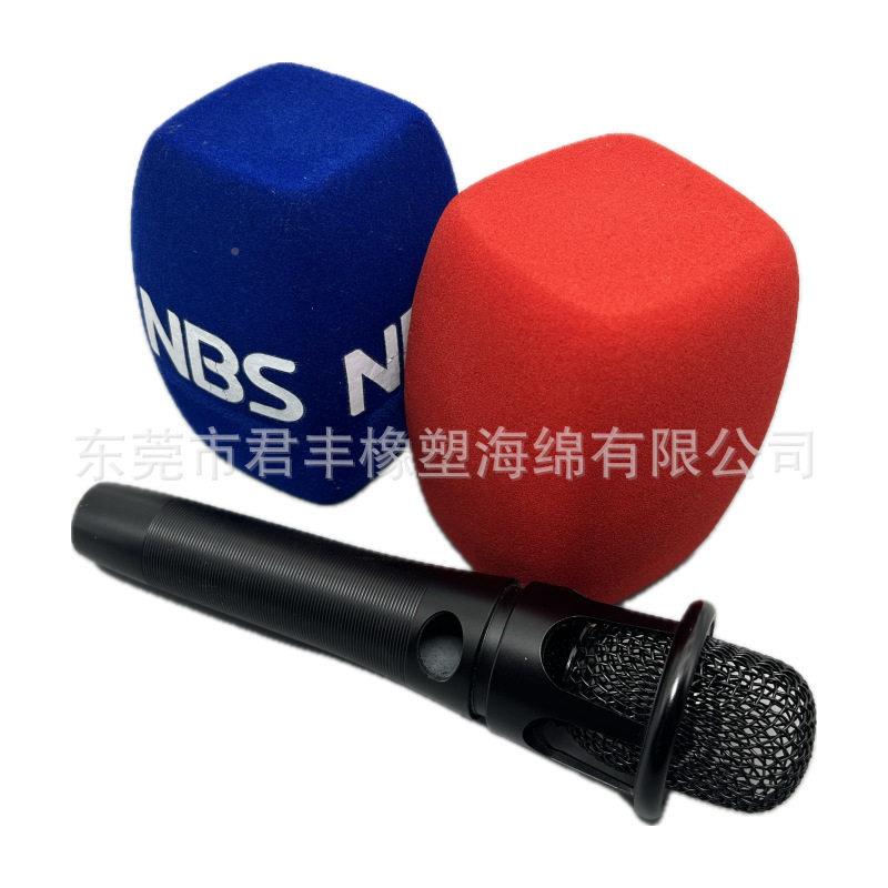 四风角形绵麦克咪棉套会议采访彩色植绒话筒HWV海套电视台平头海