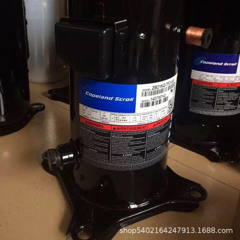 ZBE9KQ-TF2D-558ZB2FAD1KQ-PFJ-558ZB38KQZB15谷轮低温冷库压缩机