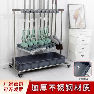 置物架不锈钢工厂学校收纳架挂钩商用墩布扫把 拖把架可移动落地式