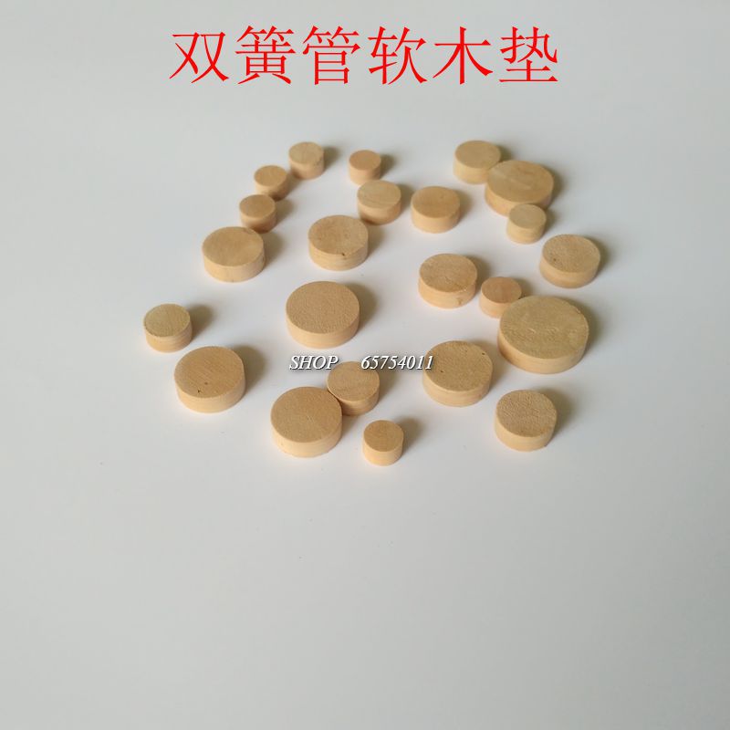 管乐乐器双簧管软木垫天然软木垫片音孔垫片配件