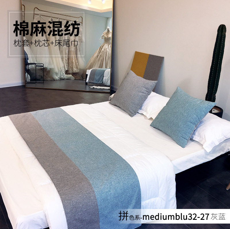 隆廷御寝简约双色酒店民宿床旗