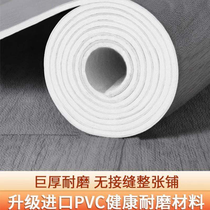 30平耐加厚地毯客厅室卧家地用地铺垫磨房间地板铺垫防水垫大面积,居家布艺,地毯,淘宝优惠券,粉丝福利购,淘宝优惠卷