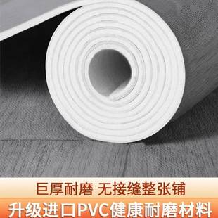 30平耐加厚地毯客厅室卧家地用地铺垫磨房间地板铺垫防水垫大面积