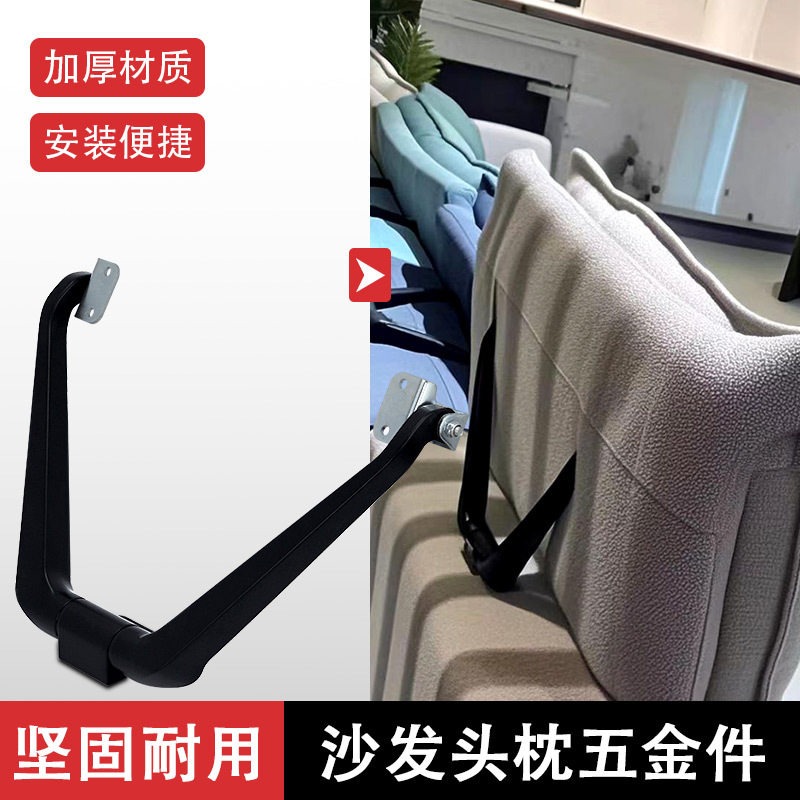 金属可调承重家具支撑腿