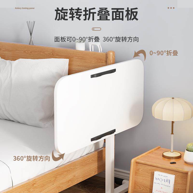 移动老人家护理桌病人妇床上吃孕饭餐桌用床边桌电脑桌F5M7M756可