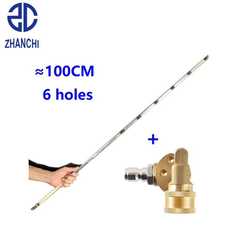 免拆洗水箱冷凝器清洗工具