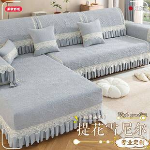 2025新款pxx10029沙发妃套罩通用型四通用滑坐垫贵季皮木沙发垫热