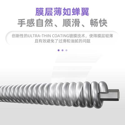 美产DAddario达达里吉奥镀HKD'电膜电他琴弦XSE吉他琴弦套弦一套6