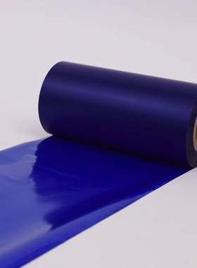 ttp244pro碳带标签打印机白色蓝色红色增强混合基碳带