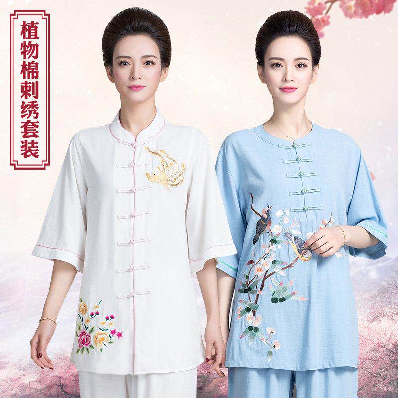 古韵58402中华夏季新款植棉短袖太极服女极拳太物服装太极练中功