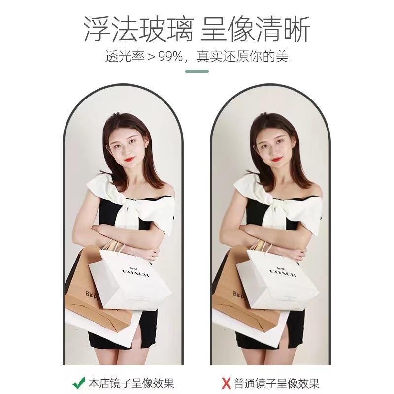全身镜穿衣落地镜子拱形家用落地女生卧室服装店挂墙试衣镜
