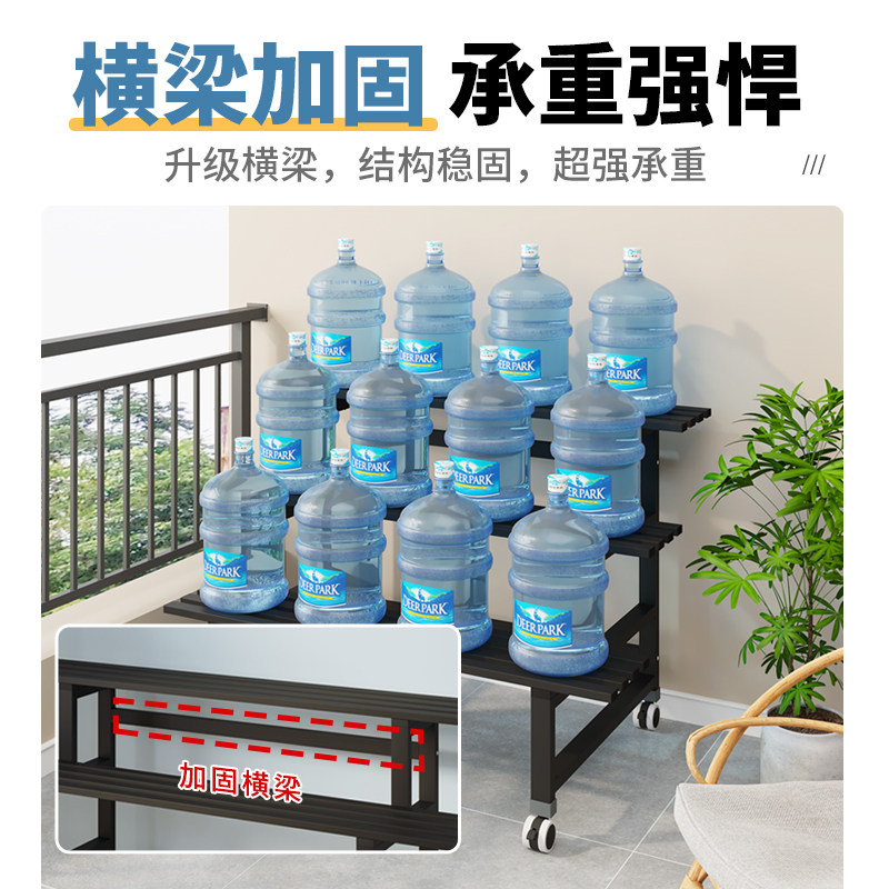 ?阳台花架2025新款户外庭院?