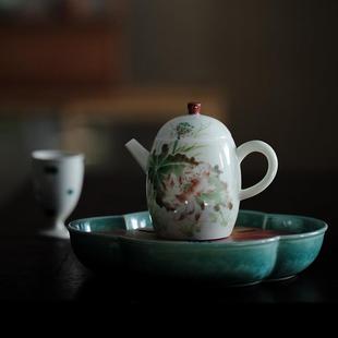 纯手绘荷花茶壶带球孔过滤家用高端陶瓷功夫泡茶壶单壶 日式