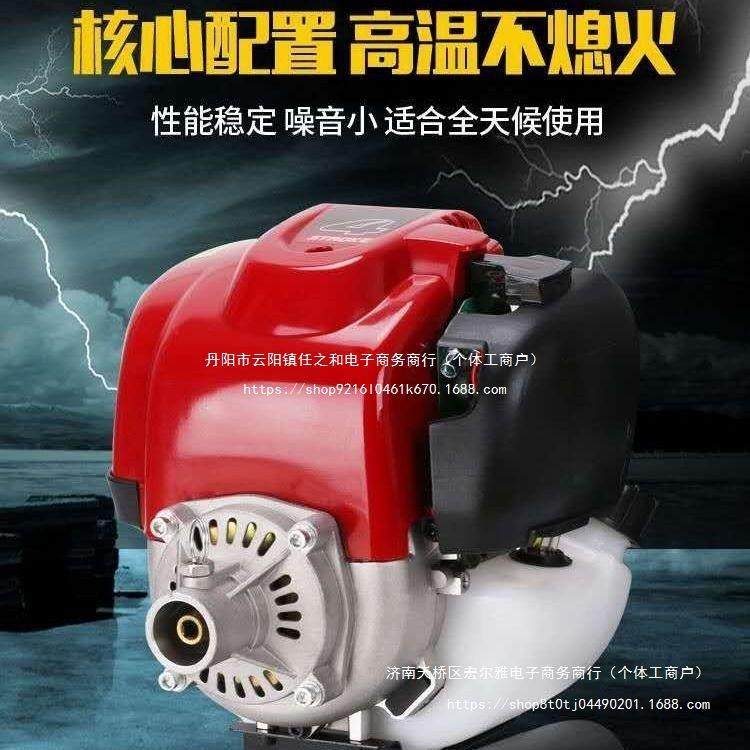 四冲程背负式割PVH草割机汽油微耕打草机功能收小多家用除型直销,农机/农具/农膜,割灌机/割草机/油锯,淘宝优惠券,粉丝福利购,淘宝优惠卷