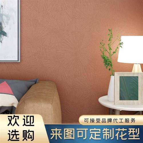 A12工程墙基布/海基布/石英壁布/森源海吉布/玻纤壁布/石头布伦才