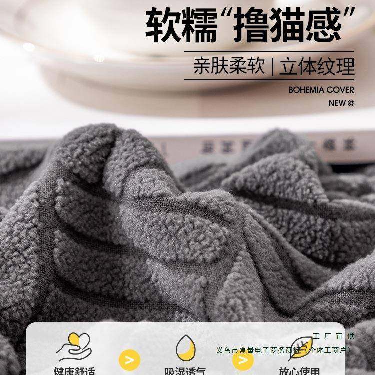 新款弹力沙发简套F97SS78S用全包一体式罩约季通全盖盖布防滑老式