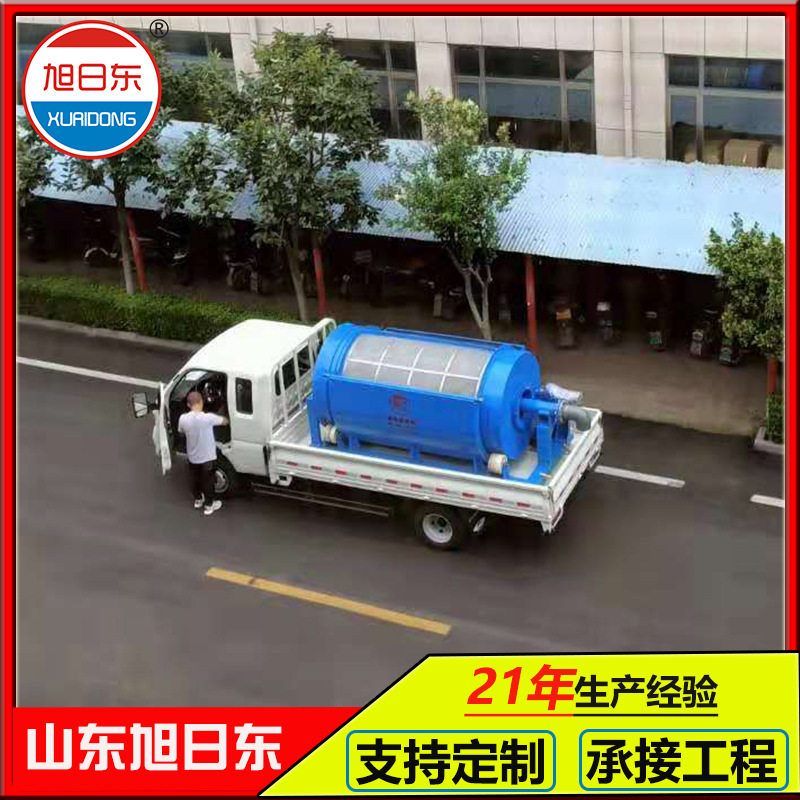 旋转微滤机 酒厂麦芽发酵废水处理设备 全自动固液分离机