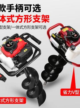 进口四冲地钻挖坑打桩植树大机钻冰程机功率果PIQ机园施肥机