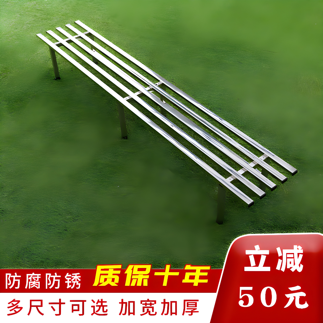 9C不锈钢分体花架阶梯式置物架组合阳台多肉多层加宽户外植物花盆