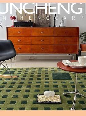 代轻奢欧现美复古绿色格子客厅茶沙发书地毯卧室几房衣帽Fh(h(#gx