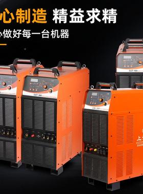 跨境0厂家重业多功能手0工GDZ机用等离子切割工机数控LGK-160/2/3