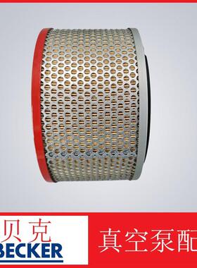 贝克滤真空泵滤芯99505贝克真空泵U5.010油雾过0器90990950500708