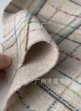 现货加厚冬95纺0g混纺双层双面棕咖格子羊呢CX20328面料秋精绒大