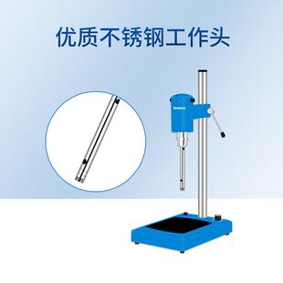 可高速均质数显浆匀机FJ200-SH实机验室高速均质调乳化机
