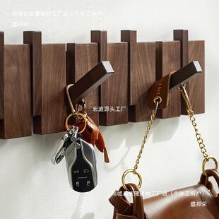 钢琴键挂钩BFG木胡桃挂衣关钩进门玄衣架壁挂墙上门后打孔挂固定