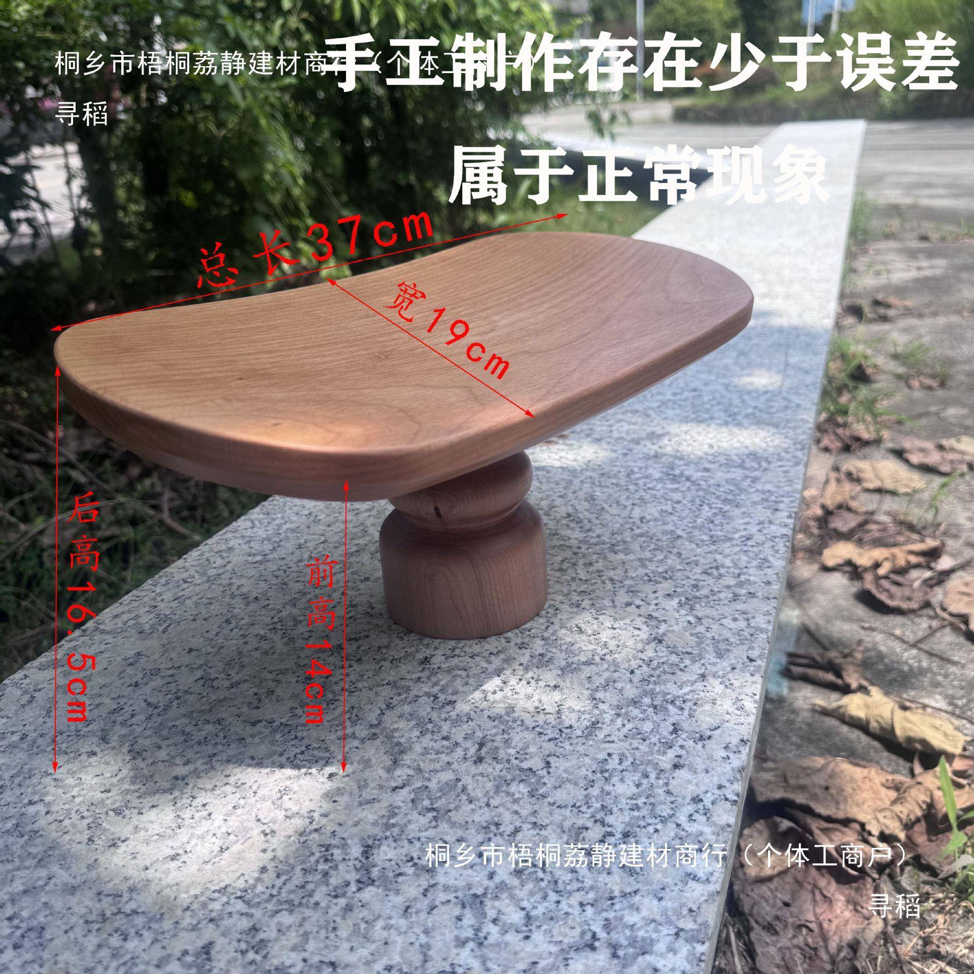 禅踵金刚跪坐t$*&fgu+凳跪凳跪坐支跪坐正坐凳跪支姿凳凳坐凳汉代