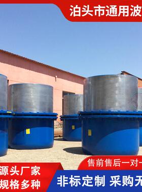 DBW压力平偿衡型套筒补伸器直无推力管道流缩节