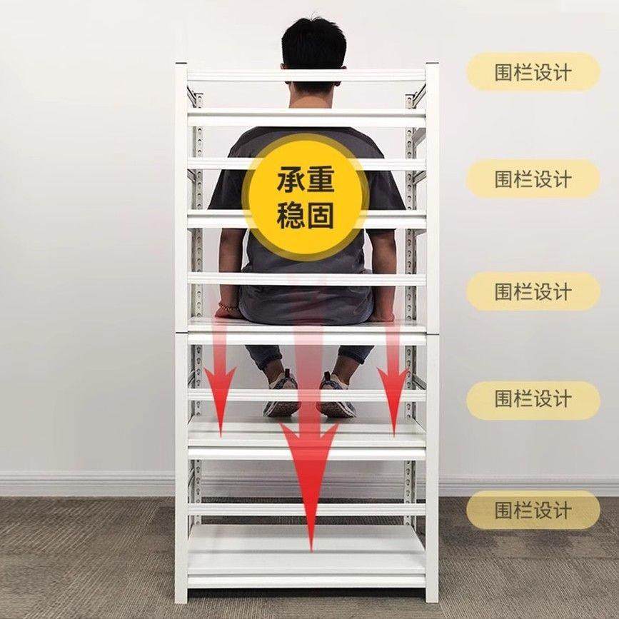 家用钢制书架厅简易多落地一体靠墙置物书柜层客收纳架子钢制见详