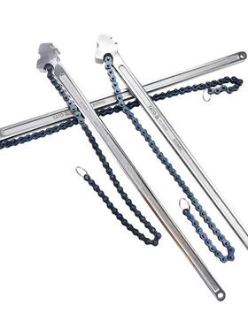 易拓(ATO)尔链条扳手滤清Y682器机油滤格芯换拆装机滤油管子钳