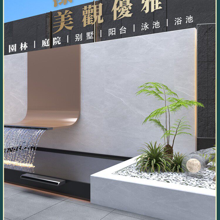 铝合金水幕墙户外庭院流水景墙不锈钢玄关墙室外屏风隔断水景影壁