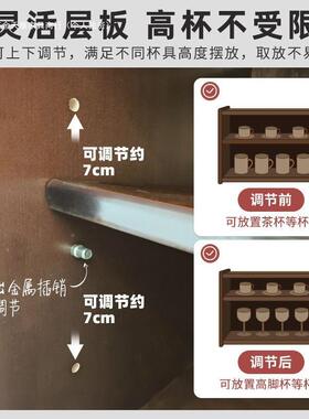 al168日式实木餐边橱柜桌面餐收纳柜柜碗柜胡桃木色桌收纳台面架