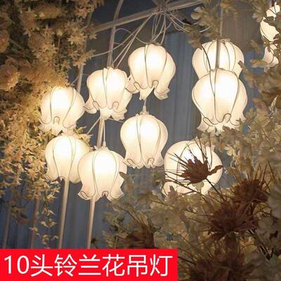 婚庆道具铃兰挂灯婚礼吊花灯BCV灯串装饰吊空顶中迎宾区橱窗布置