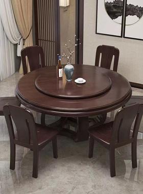 全实木ZG-62534圆形餐桌带转盘8米大圆桌1.510人中式家用圆餐桌米